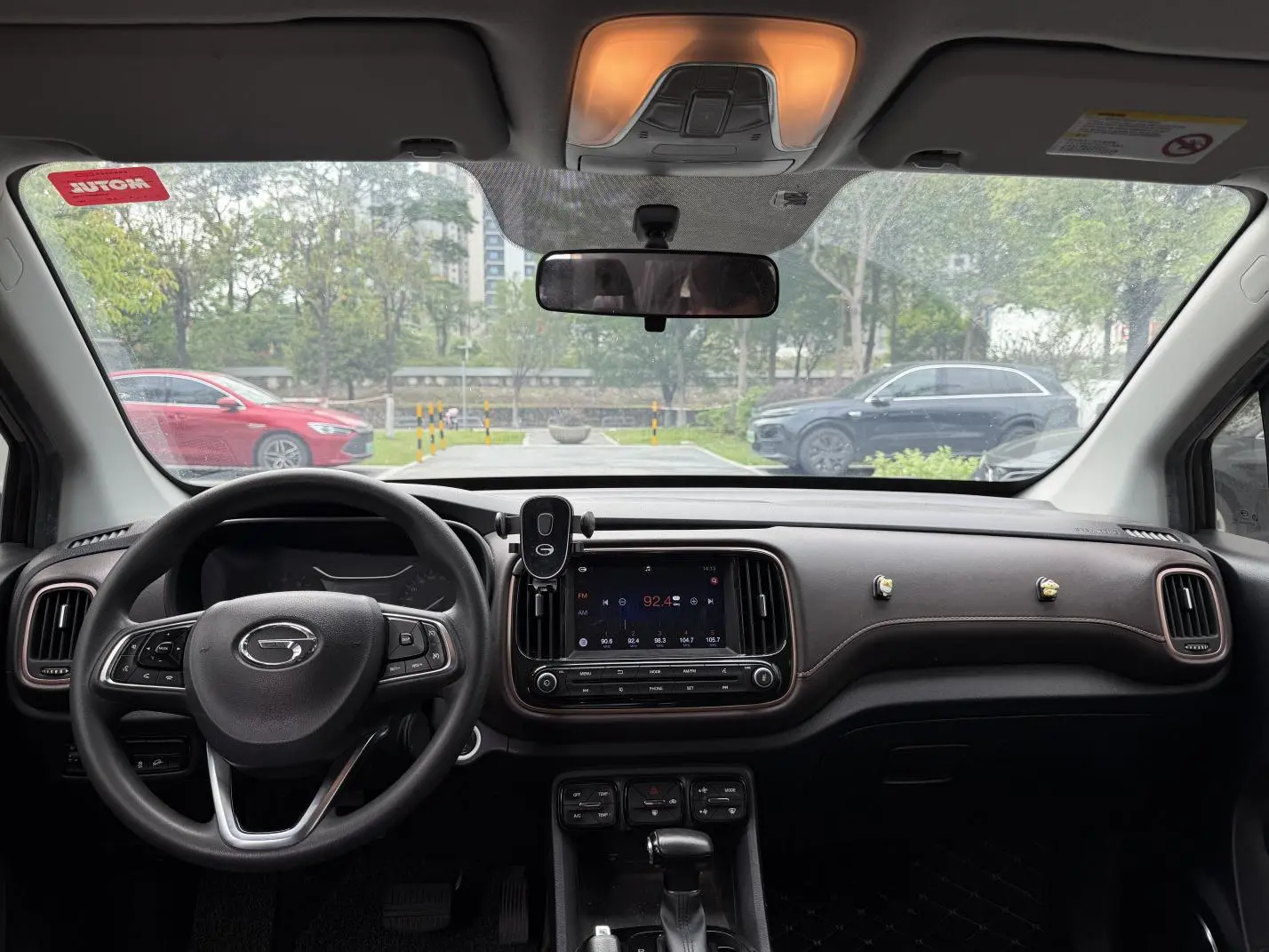 GAC Trumpchi GS3 200T Automatic Elite Edition