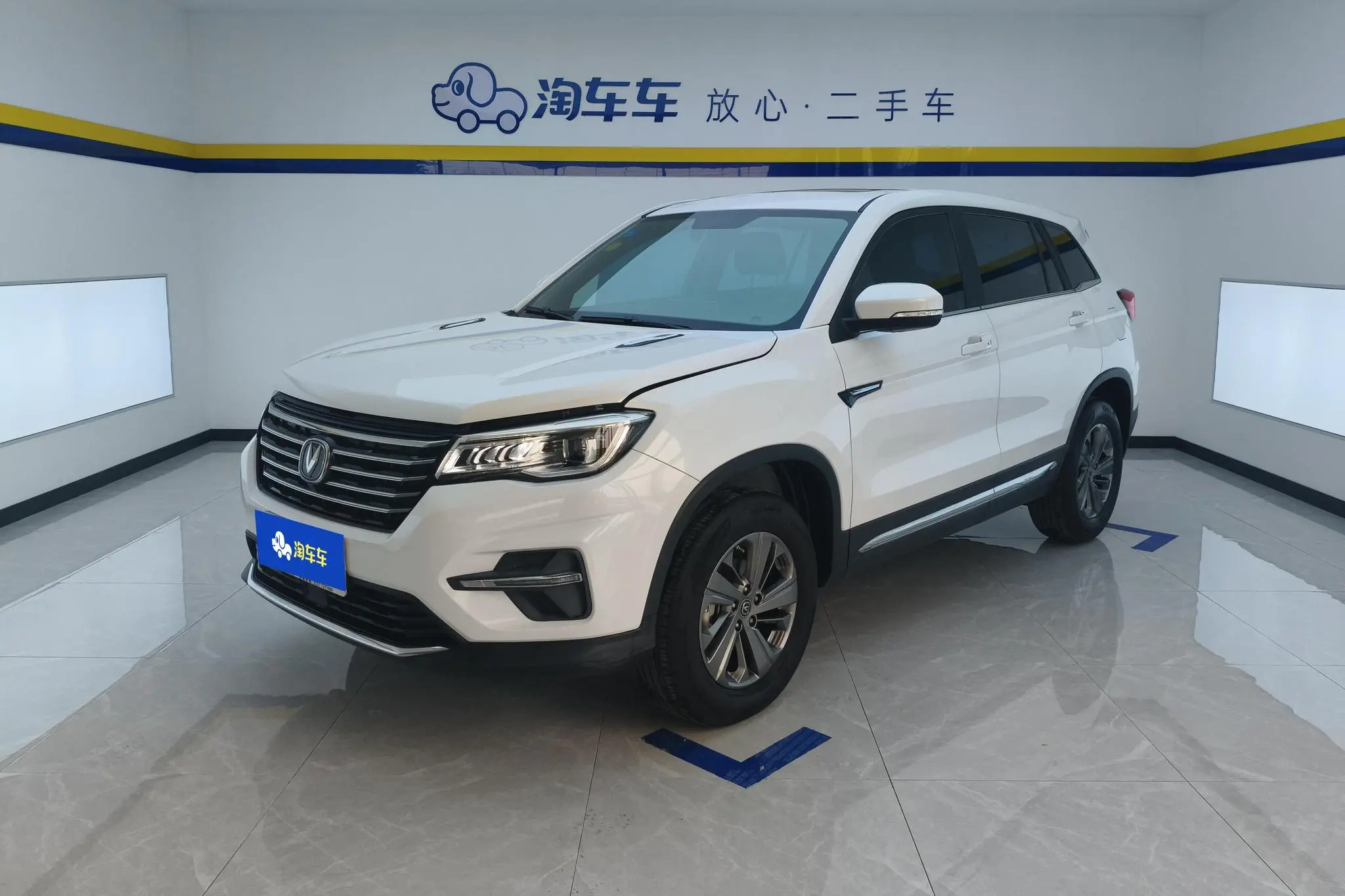 Changan Changan CS75 280T manual elite type Country VI