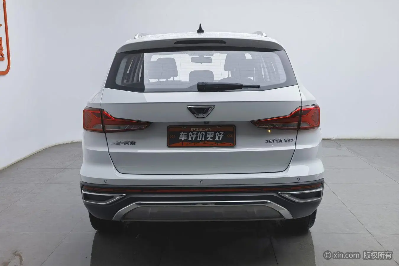 Jetta Jetta VS7 1.4T Automatic Enjoyment Version