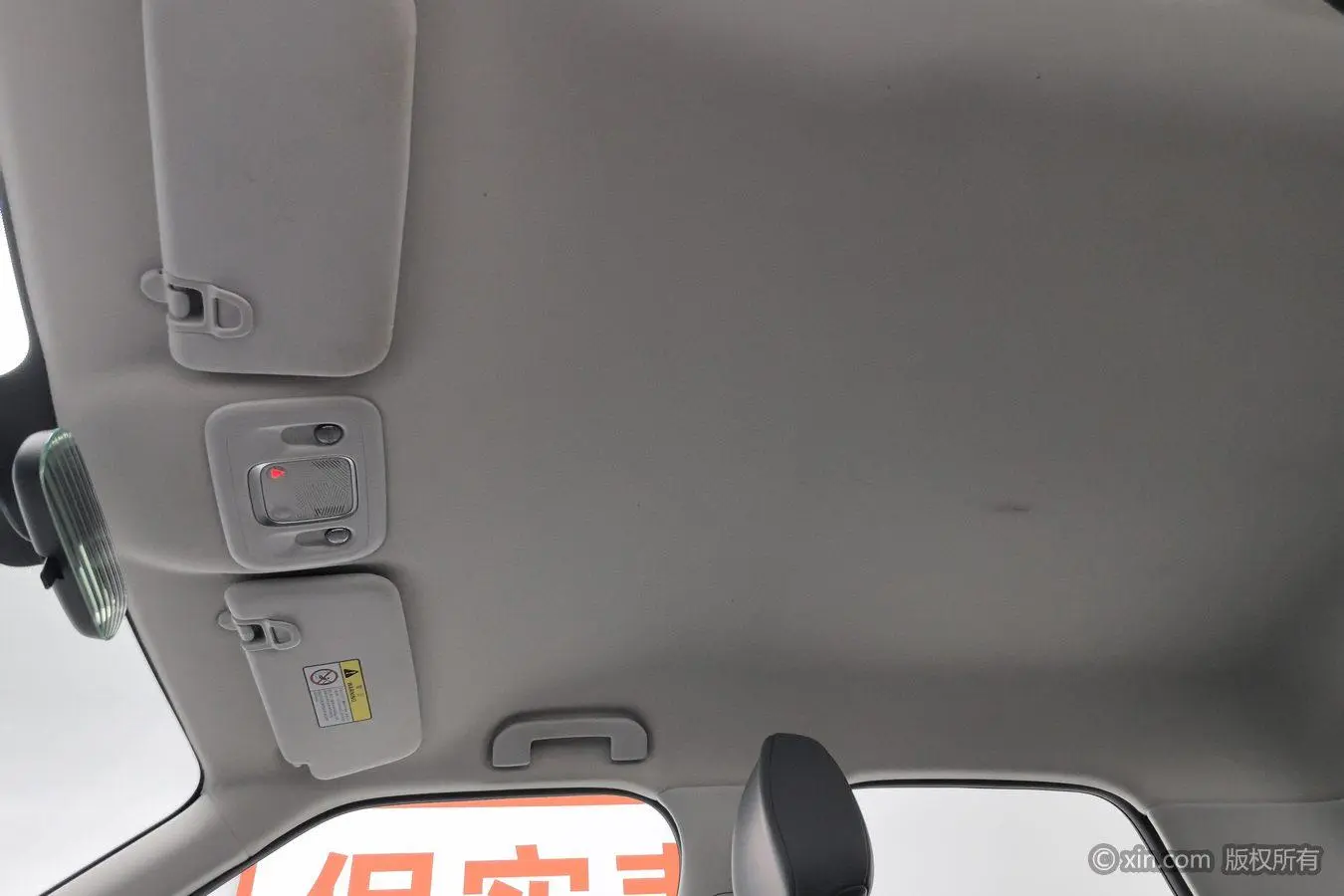 NAMMI Dongfeng Nano 01 430Plus Smart+