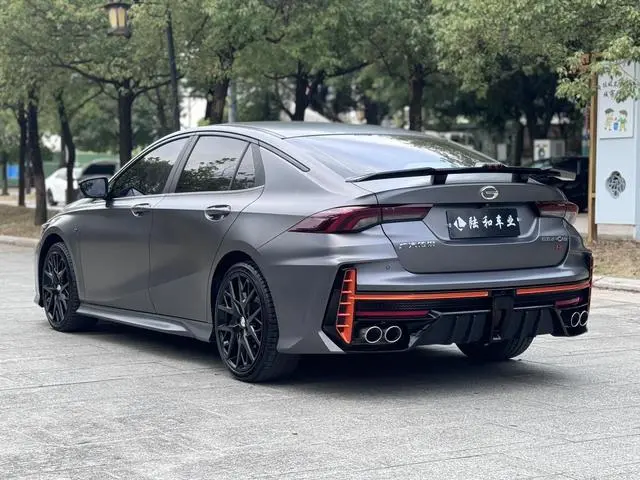 GAC Shadow Leopard 400T automatic R Max version