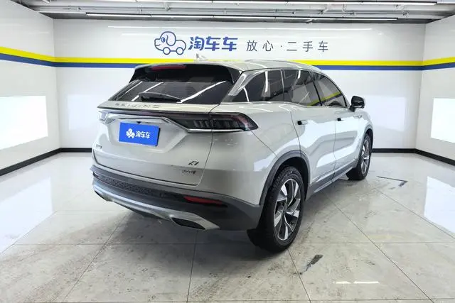 Beijing Beijing X7 1.5TD DCT to Tide edition