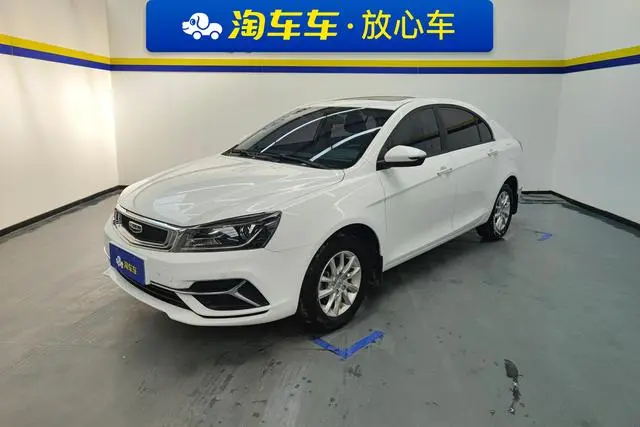 Geely Emgrand 1.5L manual luxury type