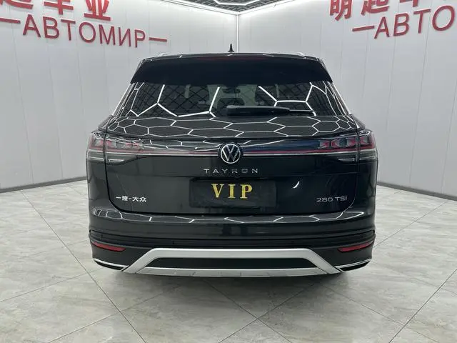 Volkswagen Tanyue 280TSI two-wheel drive Luxury Plus Premium Edition