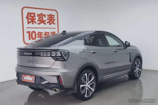 LYNK & CO Lynk 05 2.0TD four-wheel drive Halo