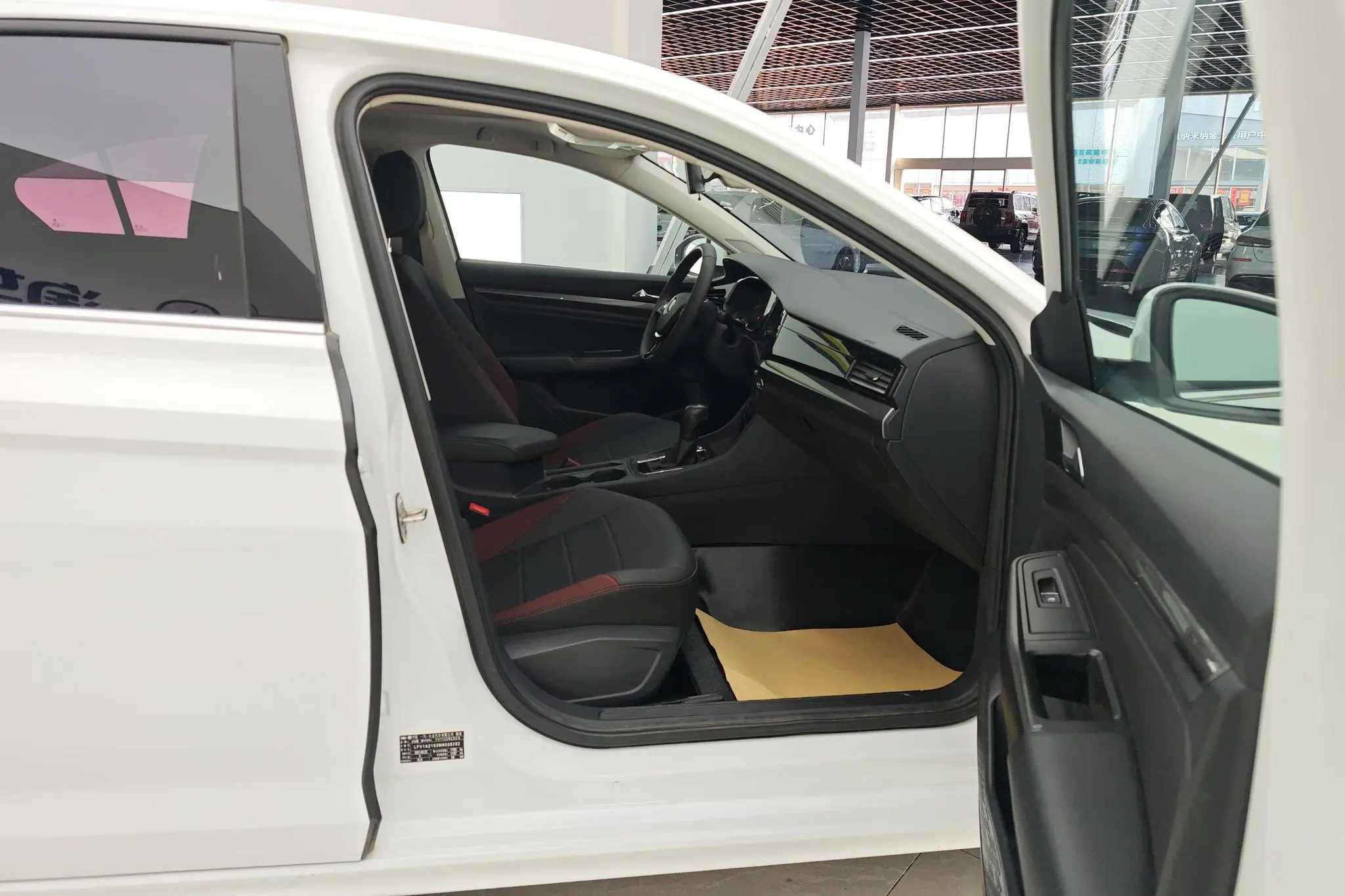 Volkswagen Bora 200TSI DSG Elite Smart Edition