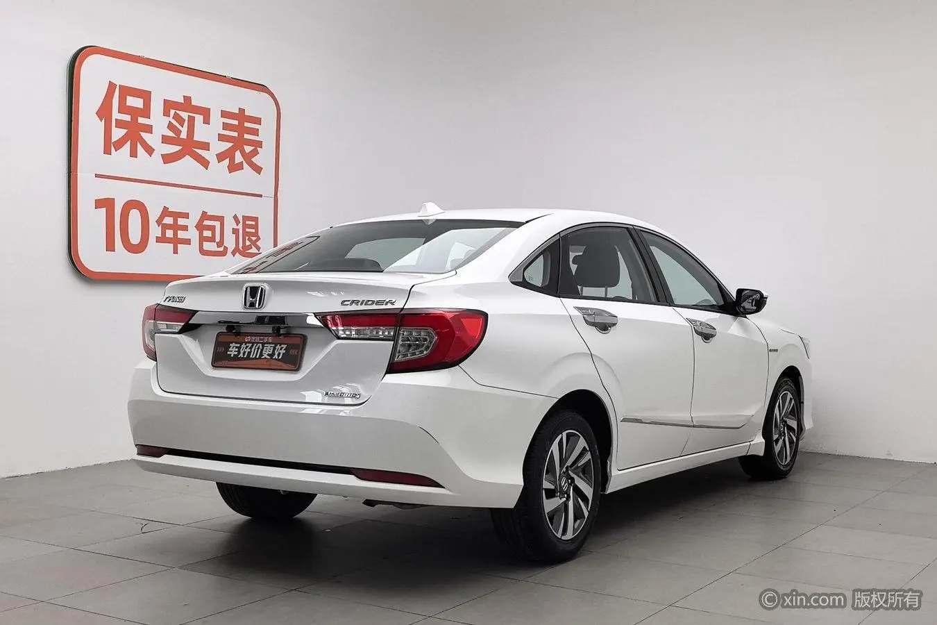 Honda Lingpai Rui*Hybrid 1.5L Comfort Version