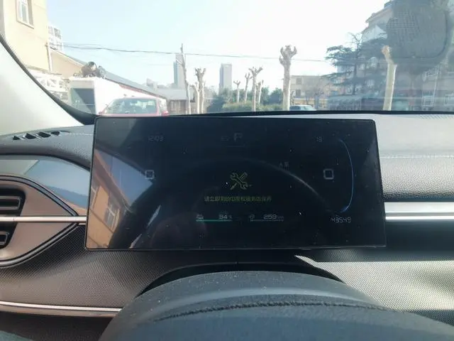 BYD Destroyer 05 Honor Edition DM-i 55KM Luxury