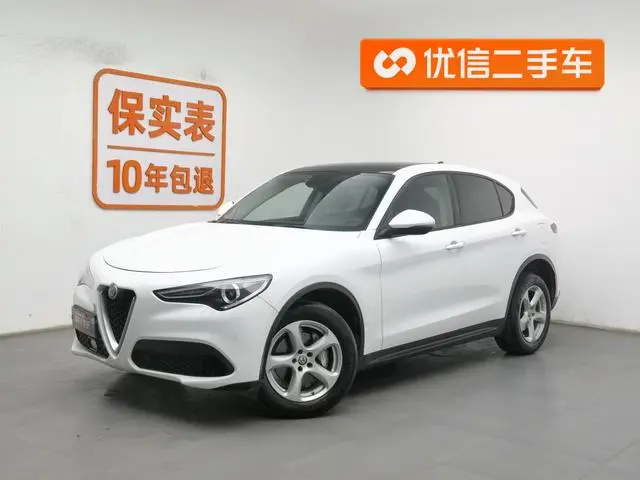Alfa Romeo Stelvio 2.0T 200HP Elite Edition