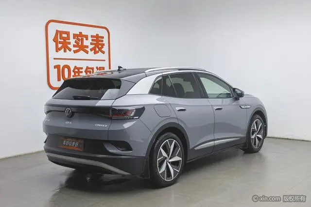 Volkswagen ID.4 CROZZ Long battery life Lite PRO version