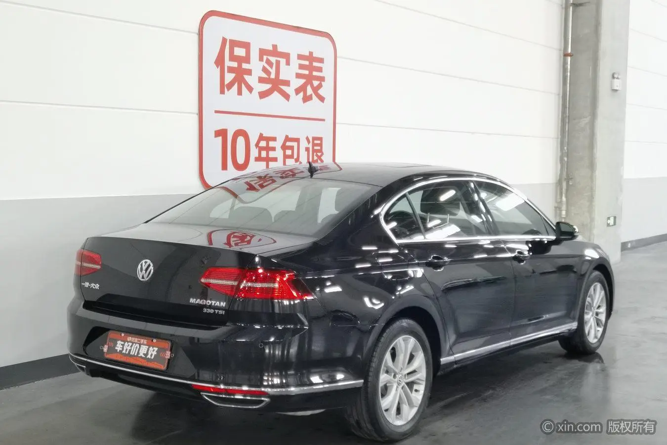 Volkswagen Magotan 330TSI DSG Luxury Country VI