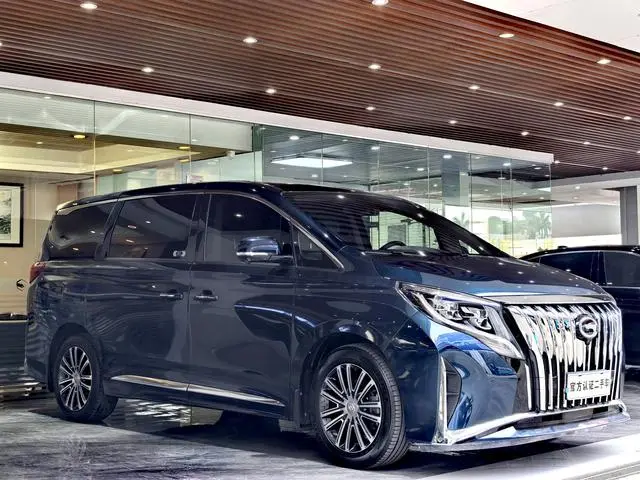 GAC Trumpchi M8 Lingxiu Series 390T Extreme Edition