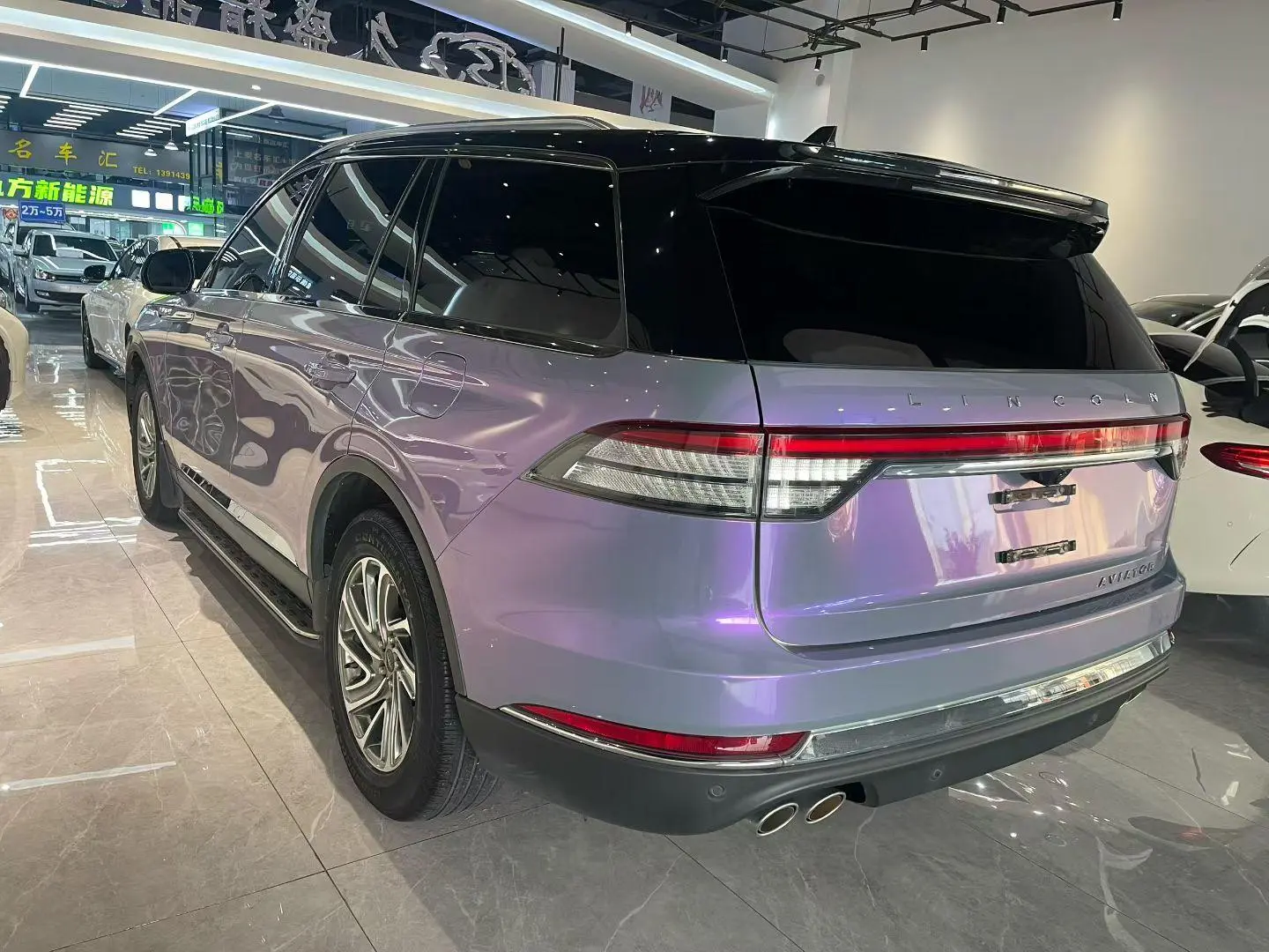 Lincoln Flying home 3.0T V6 four-wheel drive Exclusive Edition