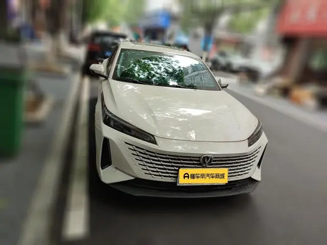 Changan Yida 1.5T GDI automatic pilot type