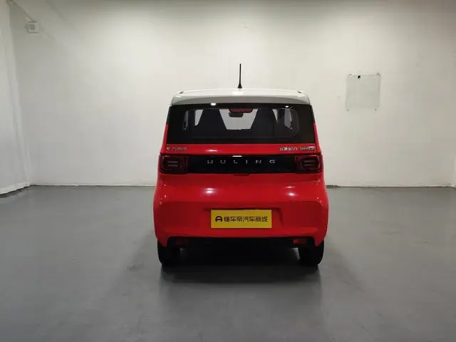 Wuling Wuling Hongguang MINIEV Macaron Premium Lithium Iron Phosphate