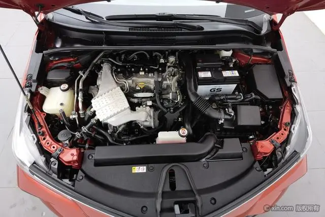 TOYOTA Corolla 1.2T S-CVT GL-i Elite Edition