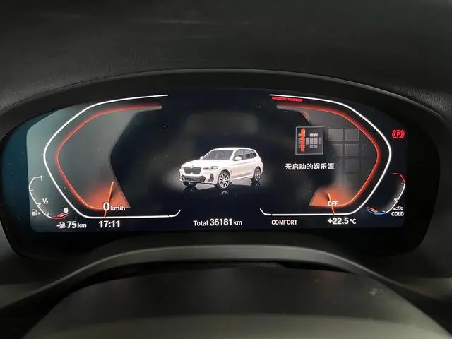 BMW BMW X3 xDrive25i M sports suit