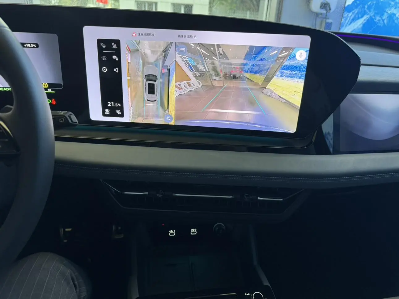 Audi Audi Q6L e-tron First pilot version