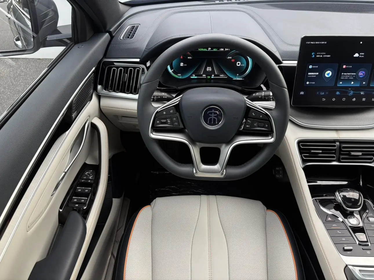 BYD Song PLUS DM DM-i 110KM two-wheel drive flagship PLUS