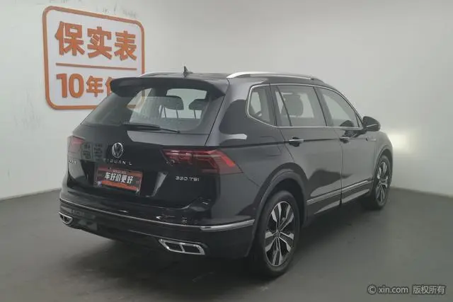 Volkswagen Tiguan L 330TSI two-wheel drive R-Line Premium edition