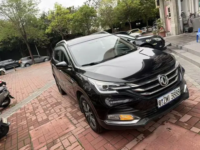 Dongfeng Fengshen Dongfeng Fengshen AX7 Classic 1.6T automatic luxury type