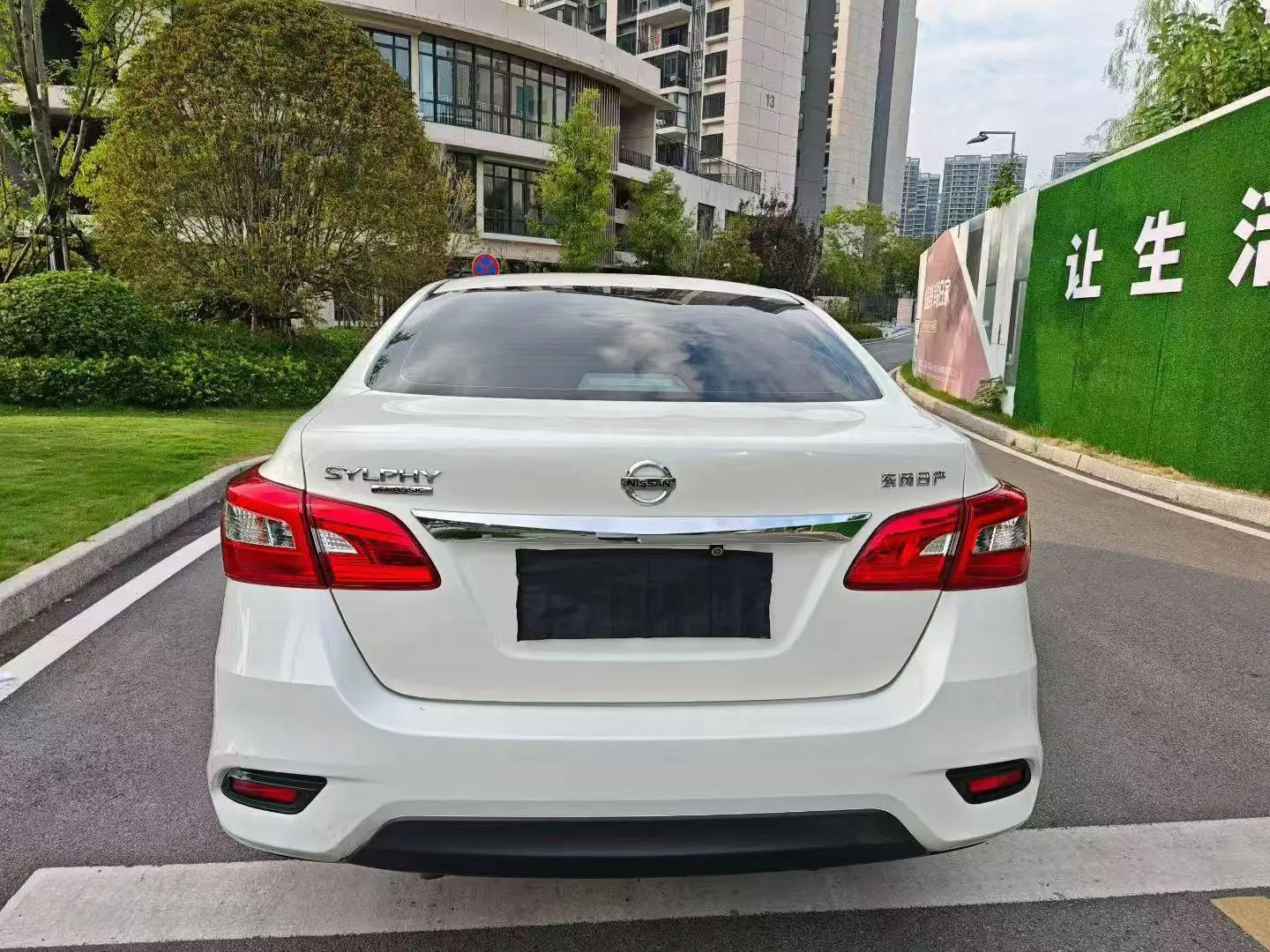 Nissan Xuan Yi Classic 1.6 XE CVT Comfort Edition