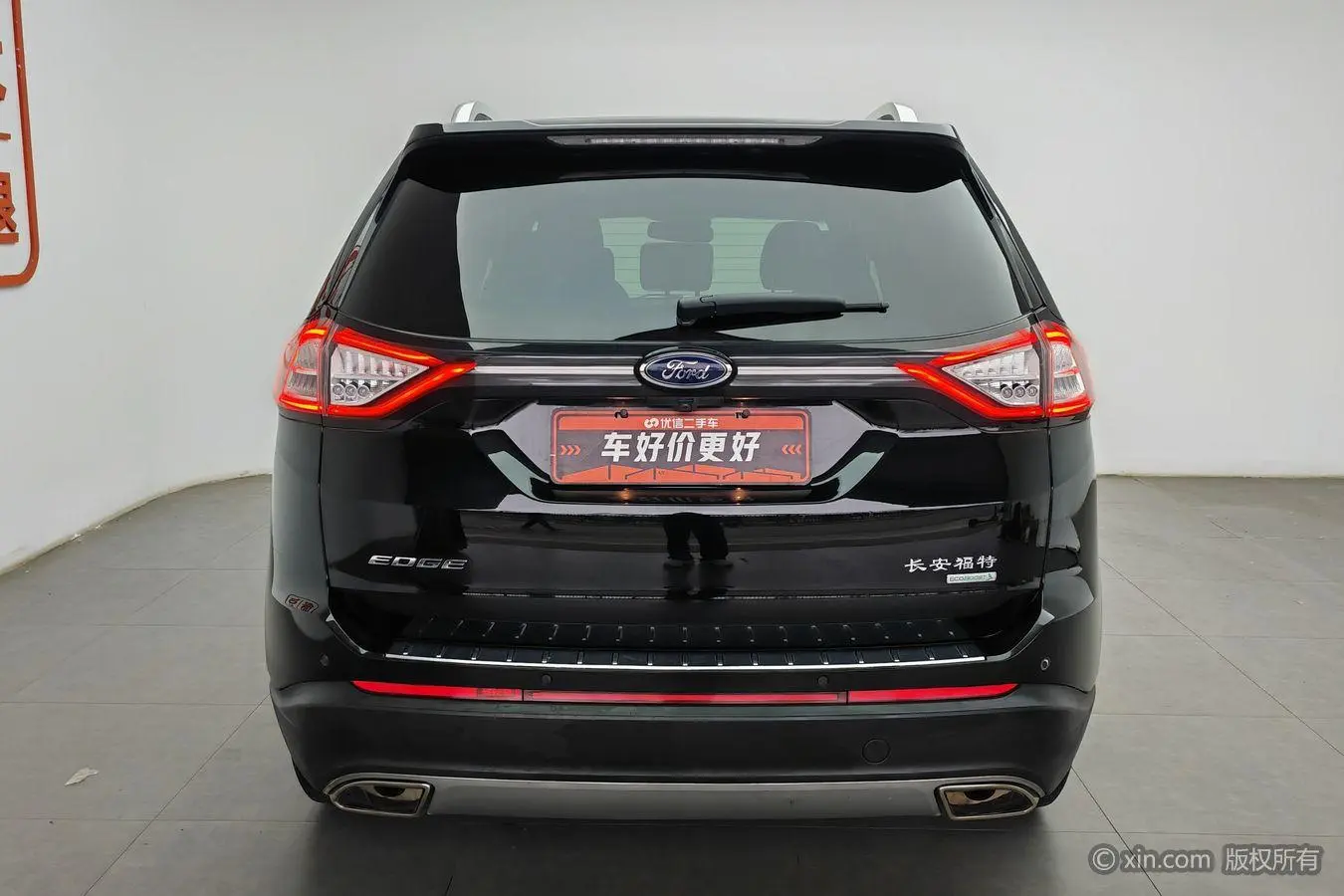 Ford Sharp World EcoBoost 245 two-wheel drive Hao Rui type 7-seater country V
