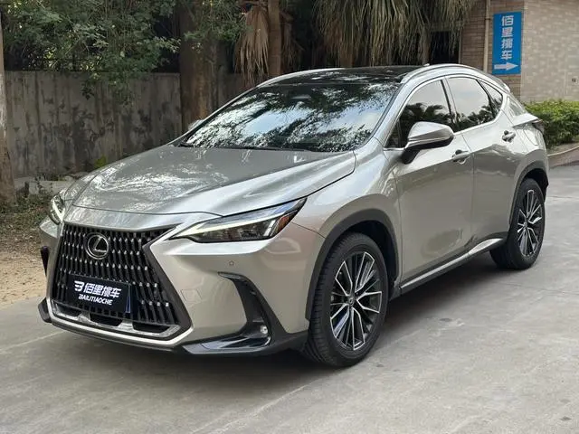 Lexus Lexus NX 260 Front Drive Creative Edition