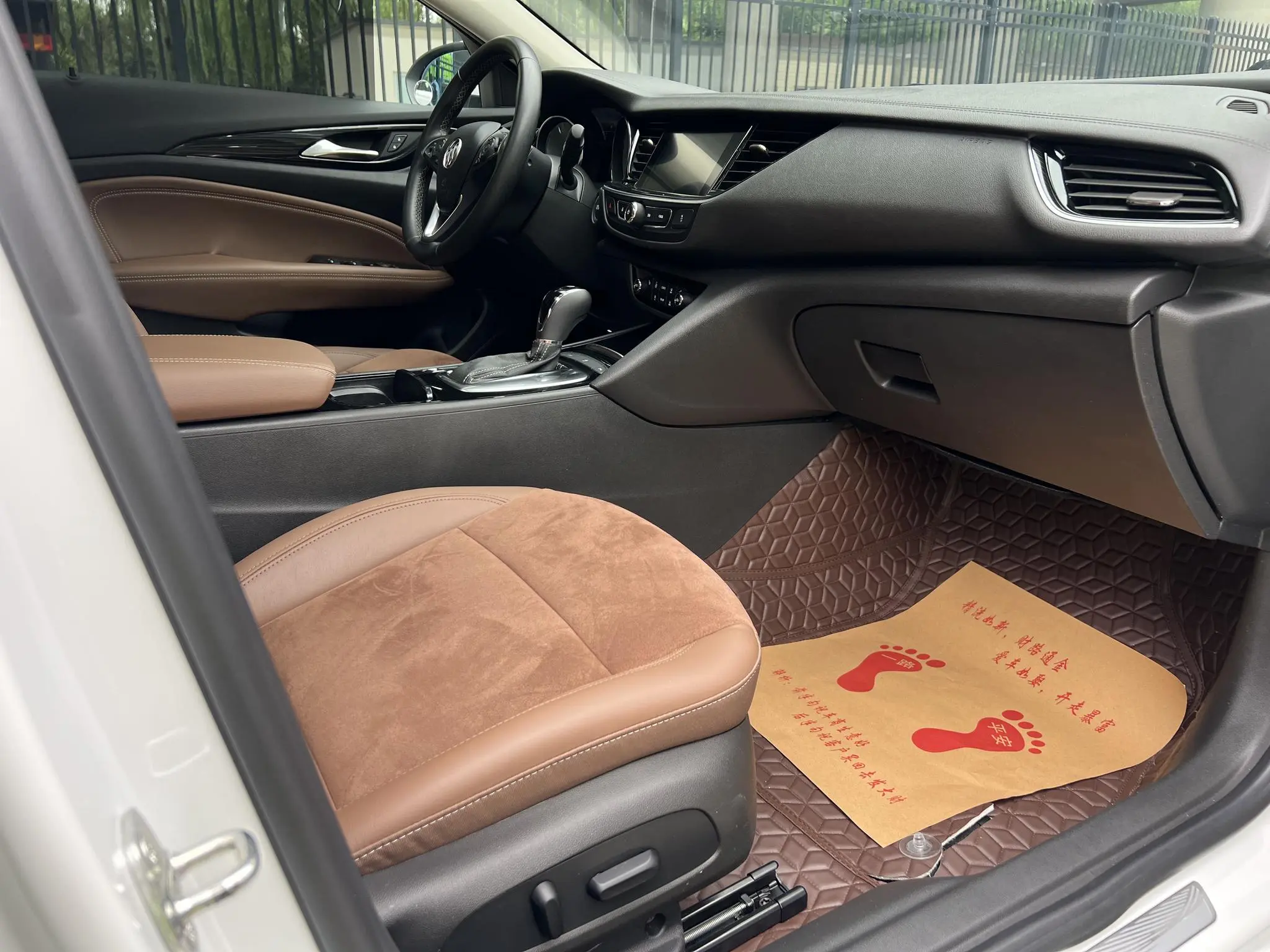 Buick Regal 20T Elite Country VI