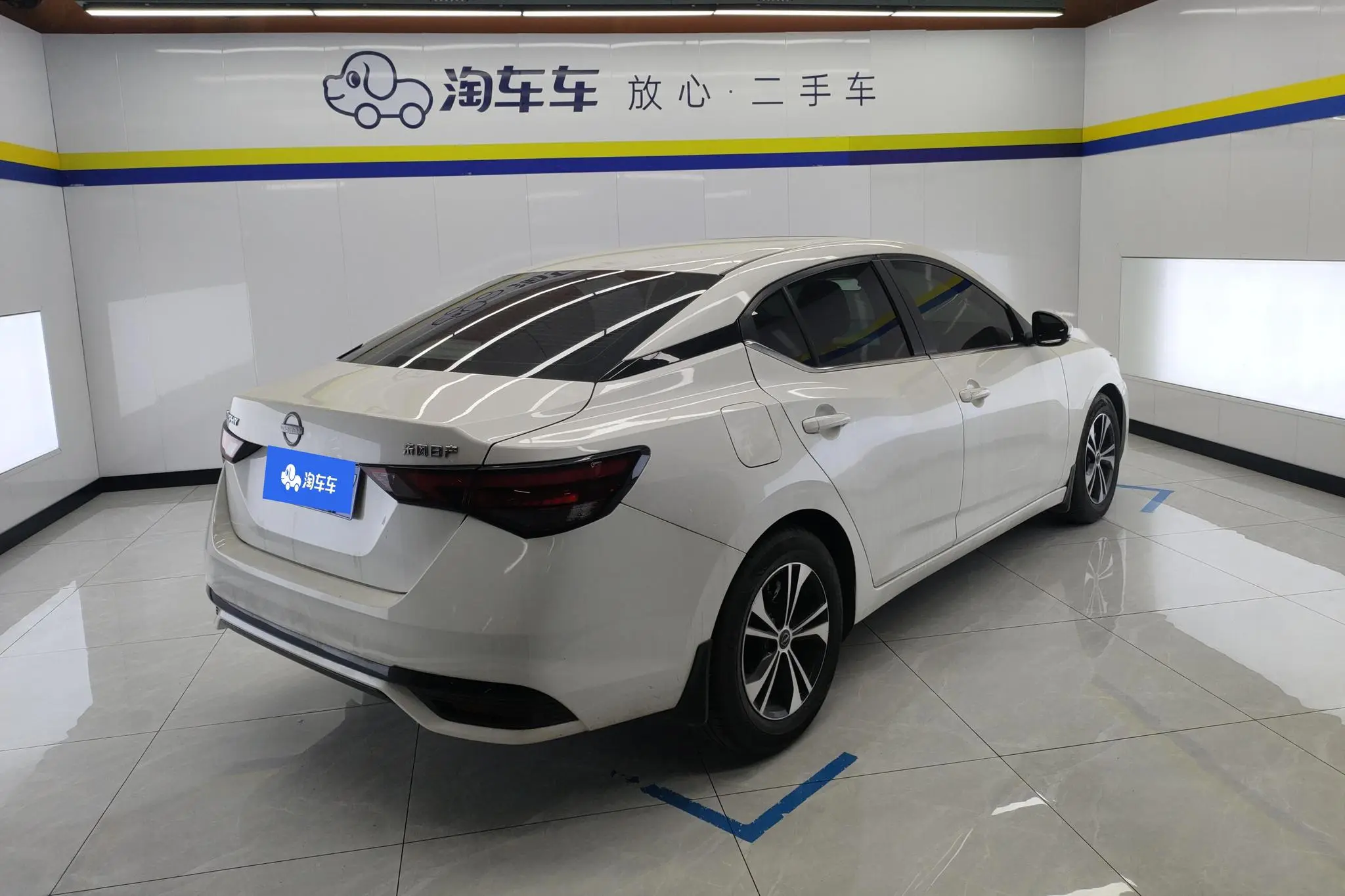 Nissan Xuan Yi 1.6L CVT Smart Driving Version