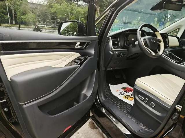 GAC Trumpchi M8 Master Series 390T four-seater Royal Edition