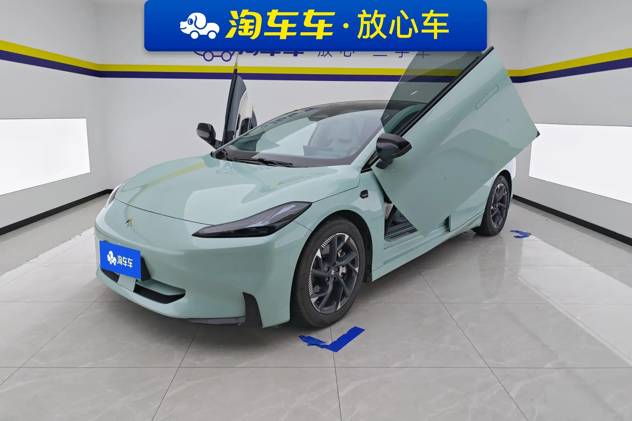 Hyptec Haobo GT 560 rear drive seven-wing version ternary lithium