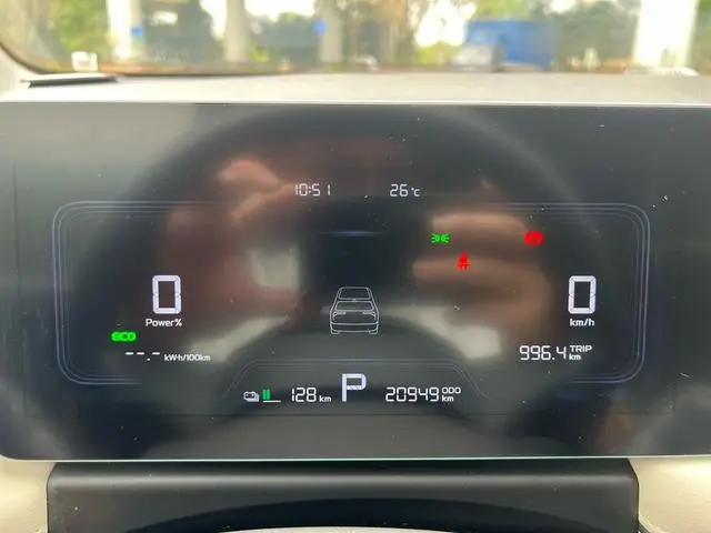 Geometry Geely Geometry E Firefly 401KM Linglong Tiger
