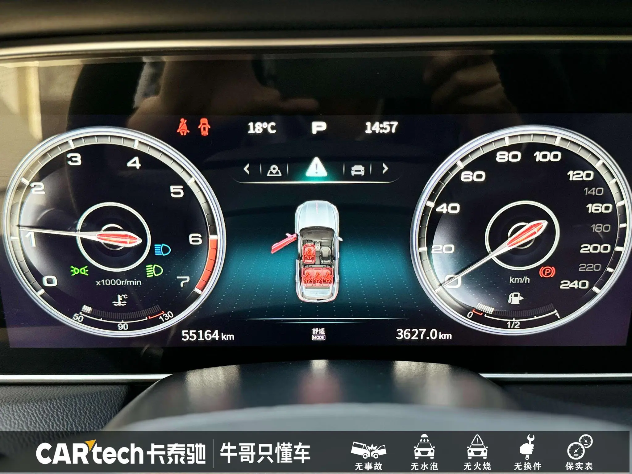 Hongqi Hongqi HS5 Facelift 2.0T Zhilian flag enjoy four-wheel drive version