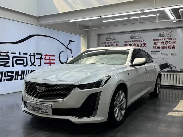 Cadillac Cadillac CT5 28T luxury