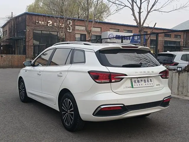 Roewe Roewe Ei5 Internet Ultimate Edition