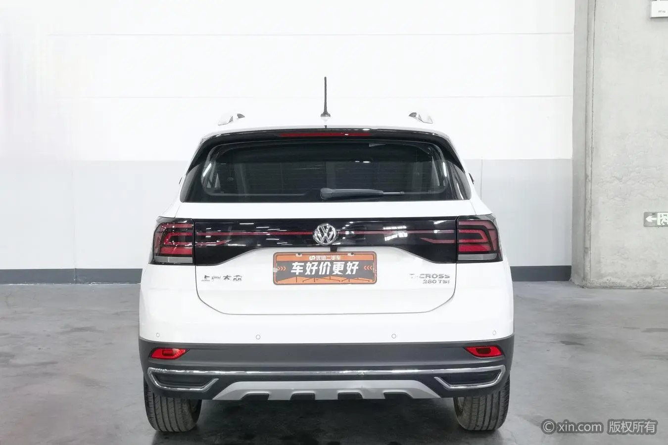 Volkswagen Tu Kai 280TSI DSG Comfort Edition