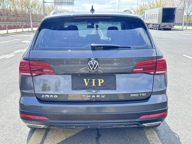 Volkswagen Tuyue 280TSI two-wheel drive deluxe EDITION PLUS