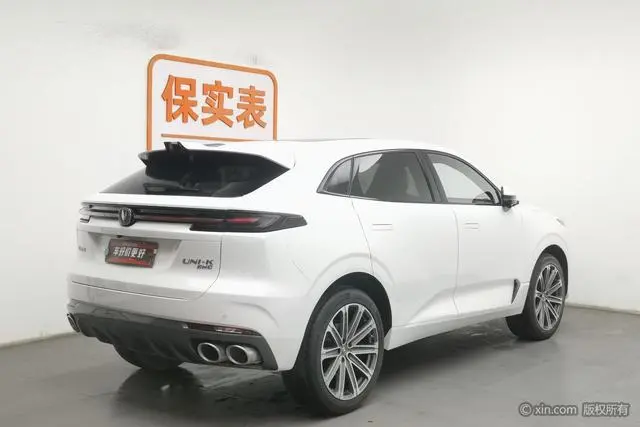 Changan Changan UNI-K 2.0T all-wheel drive premium type