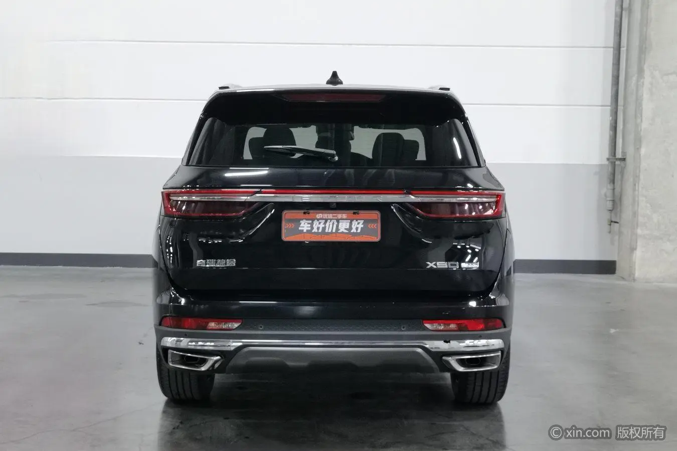 Chery Jetour Jietu X90 Zilong 2.0T DCT Valkyrie Edition 7 Seats