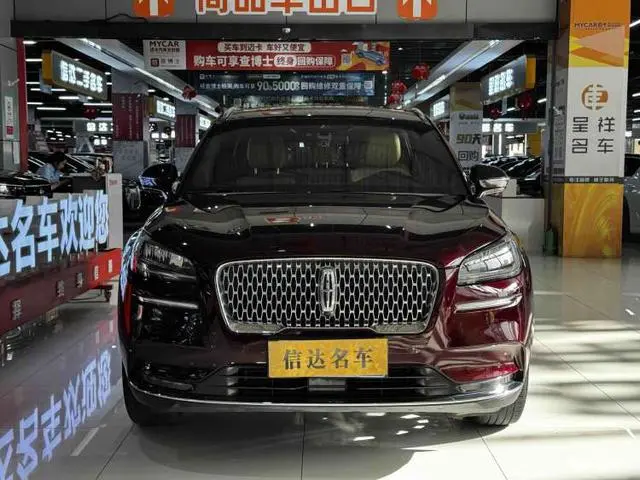 Lincoln Adventurer 2.0T two-wheel drive Zunya edition