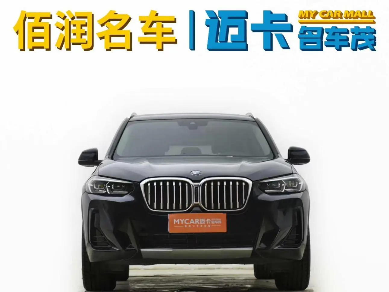 BMW BMW X3 Facelift xDrive25i M sports suit