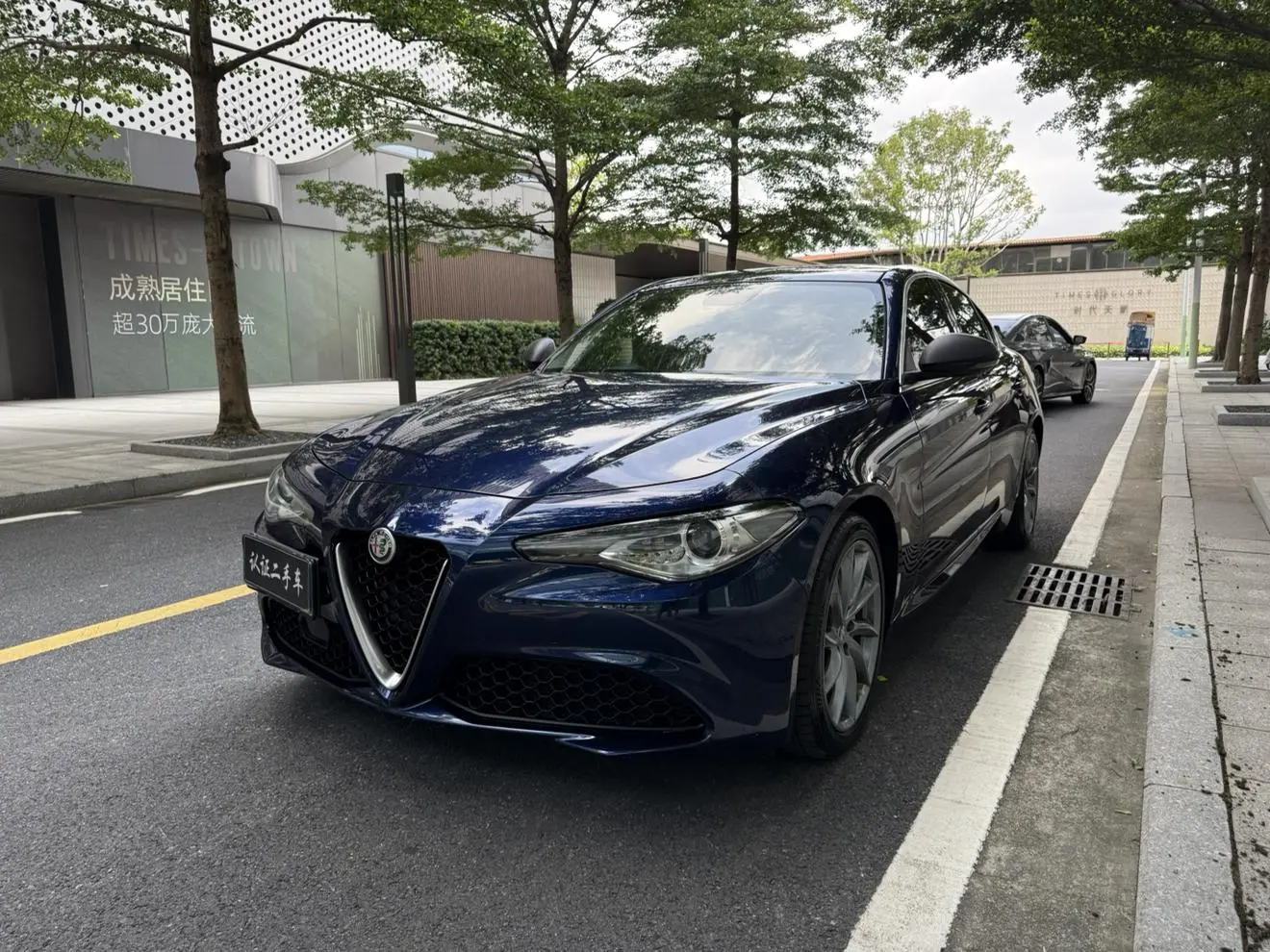 Alfa Romeo Giulia 2.0T 200HP Deluxe Edition