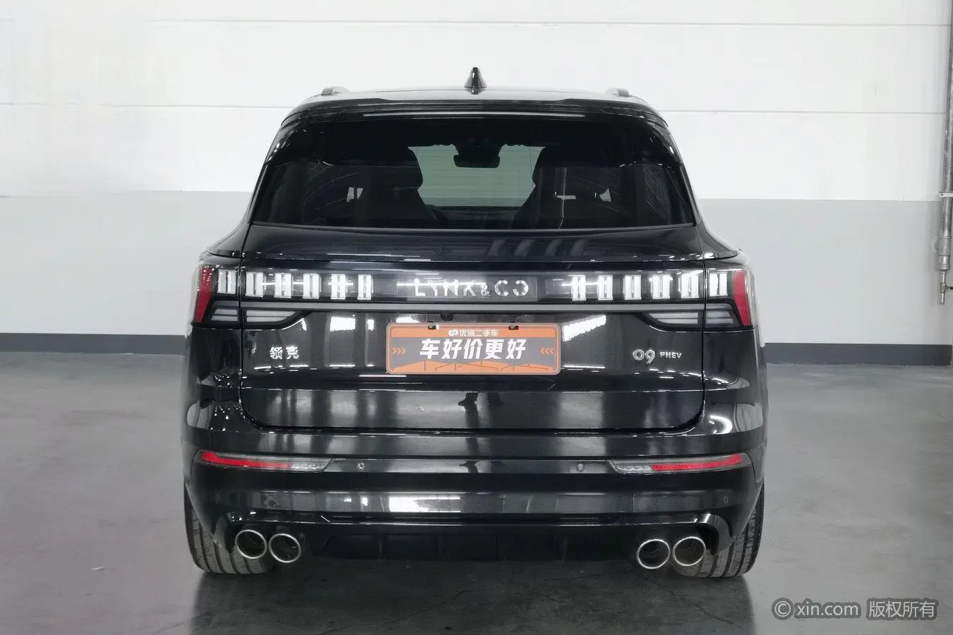 LYNK & CO Lynk &Co. 09 EM-P 2.0TD Performance version Six-seater Ultra