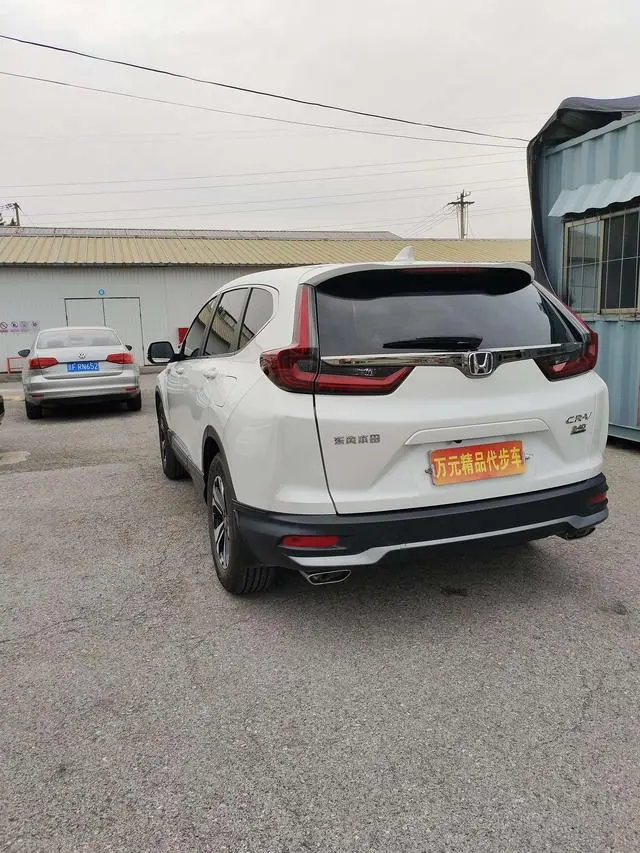 Honda Honda CR-V 240TURBO CVT two-wheel drive comfort edition