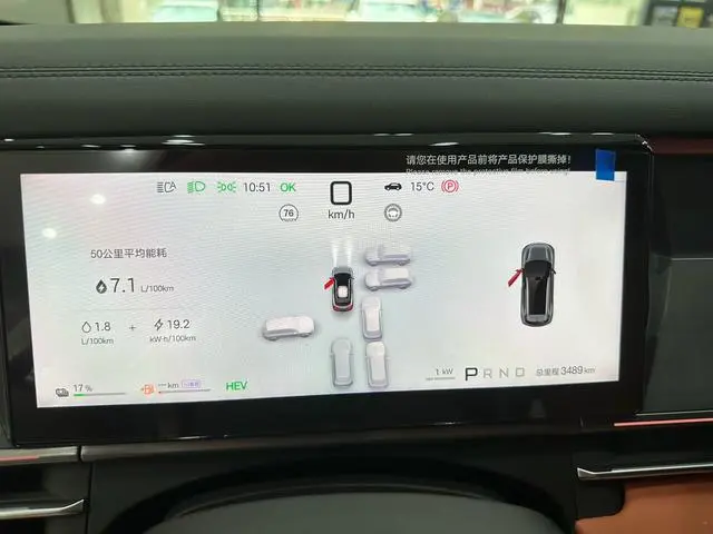 BYD Tang L DM DM-p 175KM four-wheel drive drone player version