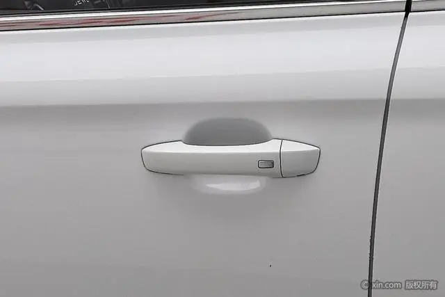 Roewe Roewe i5 1.5L CVT Diamond Edition