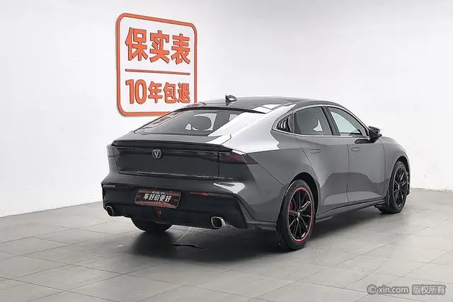 Changan Changan UNI-V 1.5T Smart Pilot type