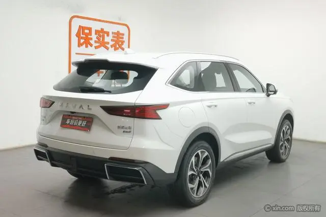Haval Haval Xiaolong MAX PHEV 1.5L Hi4 105 four-wheel drive pilot version