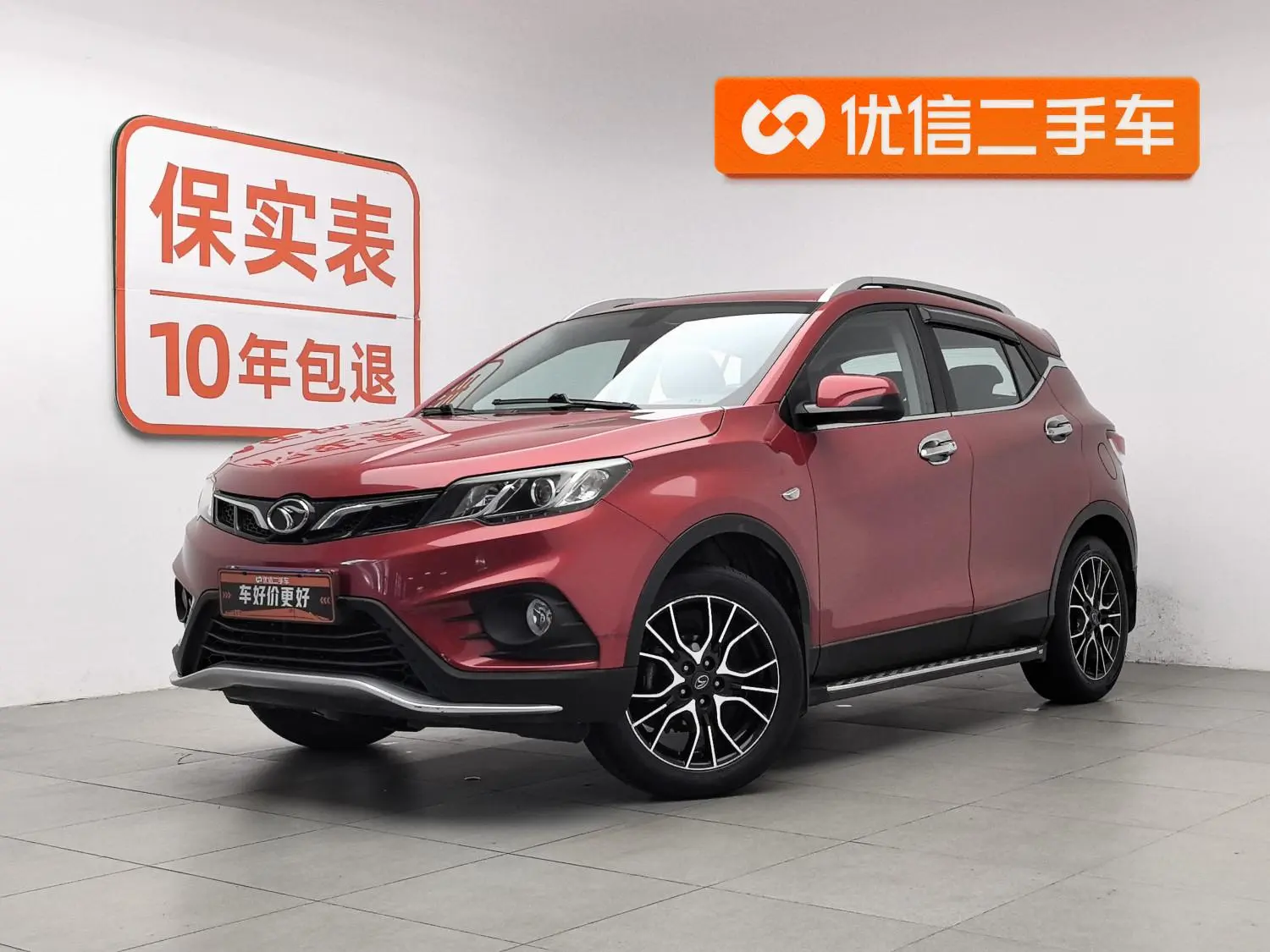 Dongnan Southeast DX3 1.5L manual premium type